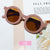 Children Unisex Cute Solid Color Pc Round Frame Sunglasses