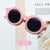 Children Unisex Cute Solid Color Pc Round Frame Sunglasses