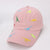 Children Unisex Cute Sweet Color Block Embroidery Baseball Cap