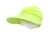 Children Unisex Fashion Solid Color Sun Hat