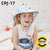 Children Unisex Vacation Cartoon Printing Bucket Hat