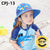 Children Unisex Vacation Cartoon Printing Bucket Hat