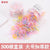 Children's Headdress Rubber Band Hair Tie Black Rubber Band Thickened Hair Rope