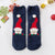 Christmas Christmas Women's Cartoon Polyester Coral Fleece Crew Socks A Pair