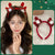 Christmas Cute Sweet Women's Bow Knot Antlers Plush Hair Clip Hair Band