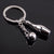 Classic Style Ball Metal Unisex Bag Pendant Keychain