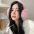 Classic Style Solid Color Women's Earmuffs