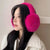 Classic Style Solid Color Women's Earmuffs