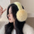 Classic Style Solid Color Women's Earmuffs