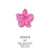 Color Dopamine Flower Hair Clip Female High Sense 2024 New Back Half Tie Hair Clip Headdress Hairpin