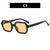 Cool Style Solid Color Ac Square Full Frame Women's Sunglasses