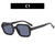 Cool Style Solid Color Ac Square Full Frame Women's Sunglasses