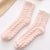 Coral Velvet Socks Women's Autumn And Winter Velvet Thickened Towel Floor Socks Mid-tube Moon Socks Long-tube Sleep Socks Warm