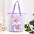 Cute Animal Cartoon Letter Pvc Shopping Bags