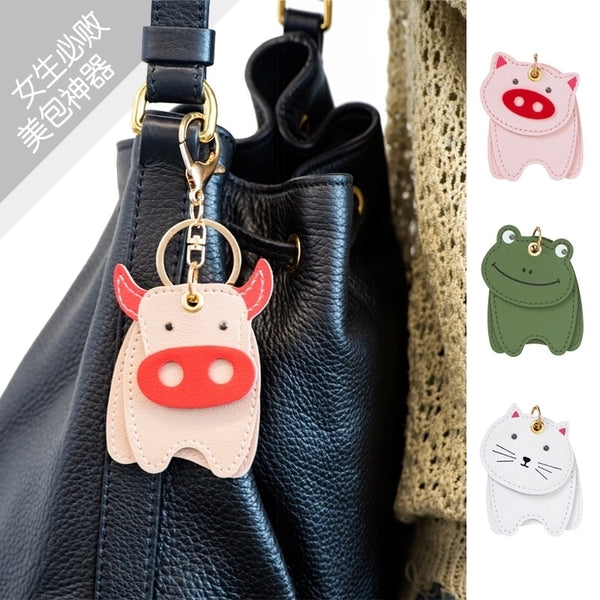 Cute Animal Pu Leather Women's Bag Pendant Keychain