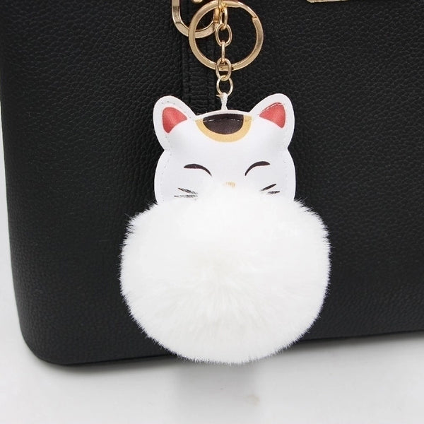 Cute Cat Artificial Leather Women'S Keychain