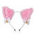 Cute Cat Ears Cloth Hair Band