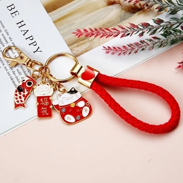 Cute Color Block Alloy Women's Keychain