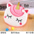 Cute Creative Cartoon  Shape Plush Change Purse