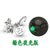 Cute Firefly Alloy Plating Jewelry Accessories