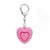 Cute Heart Shape Abs Self-defense Keychain