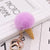 Cute Ice Cream Plush Women's Bag Pendant Keychain