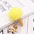 Cute Ice Cream Plush Women's Bag Pendant Keychain