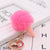 Cute Ice Cream Plush Women's Bag Pendant Keychain