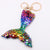 Cute Star Dolphin Sequin Plating Keychain