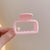 Dopamine Small Square Hairpin Korean  New Medium Square Grab Clip Back Head Shark Clip Hairpin Hair Accessories