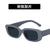 Elegant Hip-hop Retro Resin Square Full Frame Women's Sunglasses