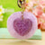 Elegant Korean Style Heart Shape Metal Women's Bag Pendant Keychain