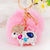 Elegant Korean Style Heart Shape Metal Women's Bag Pendant Keychain