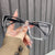 Elegant Simple Style Classic Style Leopard Ac Cat Eye Full Frame Glasses