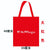 Factory Wholesale Blank In Stock Diy Hand-painted Graffiti Making Canvas Bag White Hand-held Shoulder Logo Canvas Bag