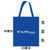 Factory Wholesale Blank In Stock Diy Hand-painted Graffiti Making Canvas Bag White Hand-held Shoulder Logo Canvas Bag