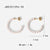 Fashion 18k Gold Stainless Steel C-shaped Pearl Hoop Earrings