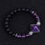 Fashion Ball Stone Beaded Inlay Artificial Crystal Bracelets 1 Piece