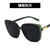 Fashion Box Large Face Sunglasses Women Retro Glasses Wild Sunglasses