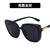 Fashion Box Large Face Sunglasses Women Retro Glasses Wild Sunglasses