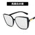 Fashion Box Large Face Sunglasses Women Retro Glasses Wild Sunglasses