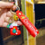 Fashion Christmas Tree Letter Soft Glue Patchwork Christmas Women'S Keychain