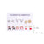 Fashion Christmas Tree Santa Claus Snowflake Alloy Inlay Rhinestones Women's Ear Studs