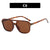 Fashion Color Block Ac Square Full Frame Women's Sunglasses