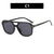 Fashion Color Block Ac Square Full Frame Women's Sunglasses