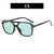 Fashion Color Block Ac Square Full Frame Women's Sunglasses