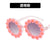 Fashion Flower Pc Round Frame Full Frame Kids Sunglasses