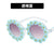 Fashion Flower Pc Round Frame Full Frame Kids Sunglasses