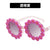 Fashion Flower Pc Round Frame Full Frame Kids Sunglasses