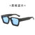 Fashion Geometric Ac Square Full Frame Women's Sunglasses